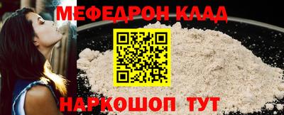 кокаин колумбия Будённовск