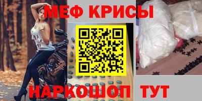 СК Бузулук
