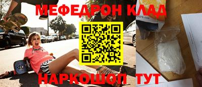 СК Бузулук