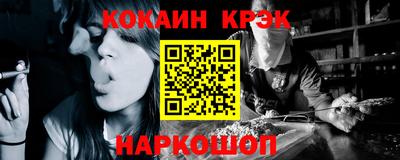 СК Бузулук