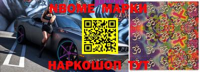 альфа пвп VHQ Бугуруслан