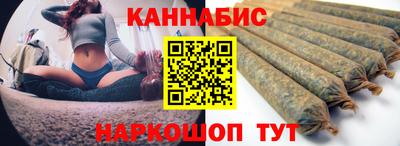 СК Бузулук