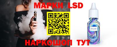 кокаин колумбия Будённовск
