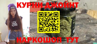 альфа пвп VHQ Бугуруслан