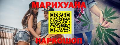 кокаин колумбия Будённовск