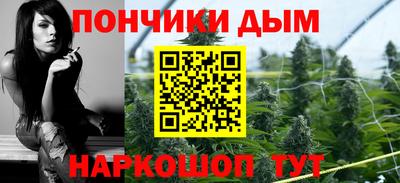 кокаин колумбия Будённовск
