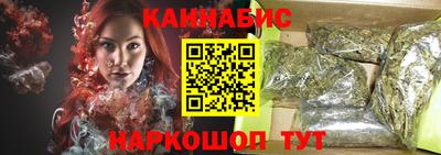 кокаин колумбия Будённовск