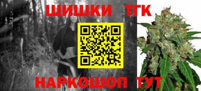 СК Бузулук