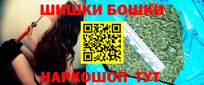 кокаин колумбия Будённовск