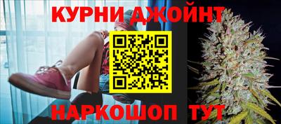 альфа пвп VHQ Бугуруслан