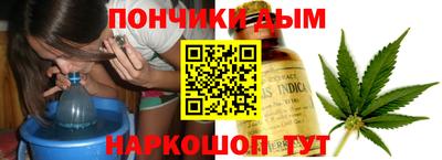 альфа пвп VHQ Бугуруслан