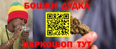 кокаин колумбия Будённовск