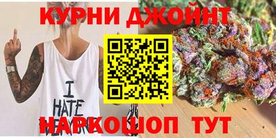 СК Бузулук