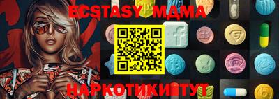 альфа пвп VHQ Бугуруслан