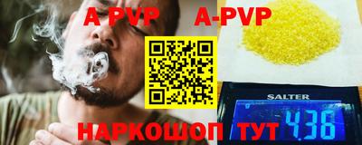 СК Бузулук