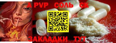 кокаин колумбия Будённовск