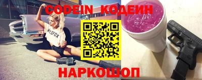 альфа пвп VHQ Бугуруслан