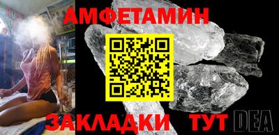 кокаин колумбия Будённовск