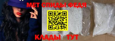 кокаин колумбия Будённовск