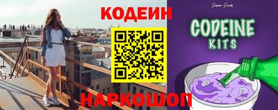 альфа пвп VHQ Бугуруслан