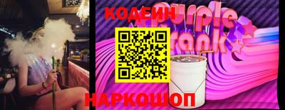 СК Бузулук