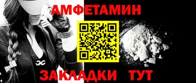 СК Бузулук