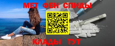 СК Бузулук