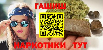 кокаин колумбия Будённовск