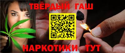 кокаин колумбия Будённовск