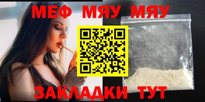 СК Бузулук