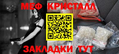 СК Бузулук